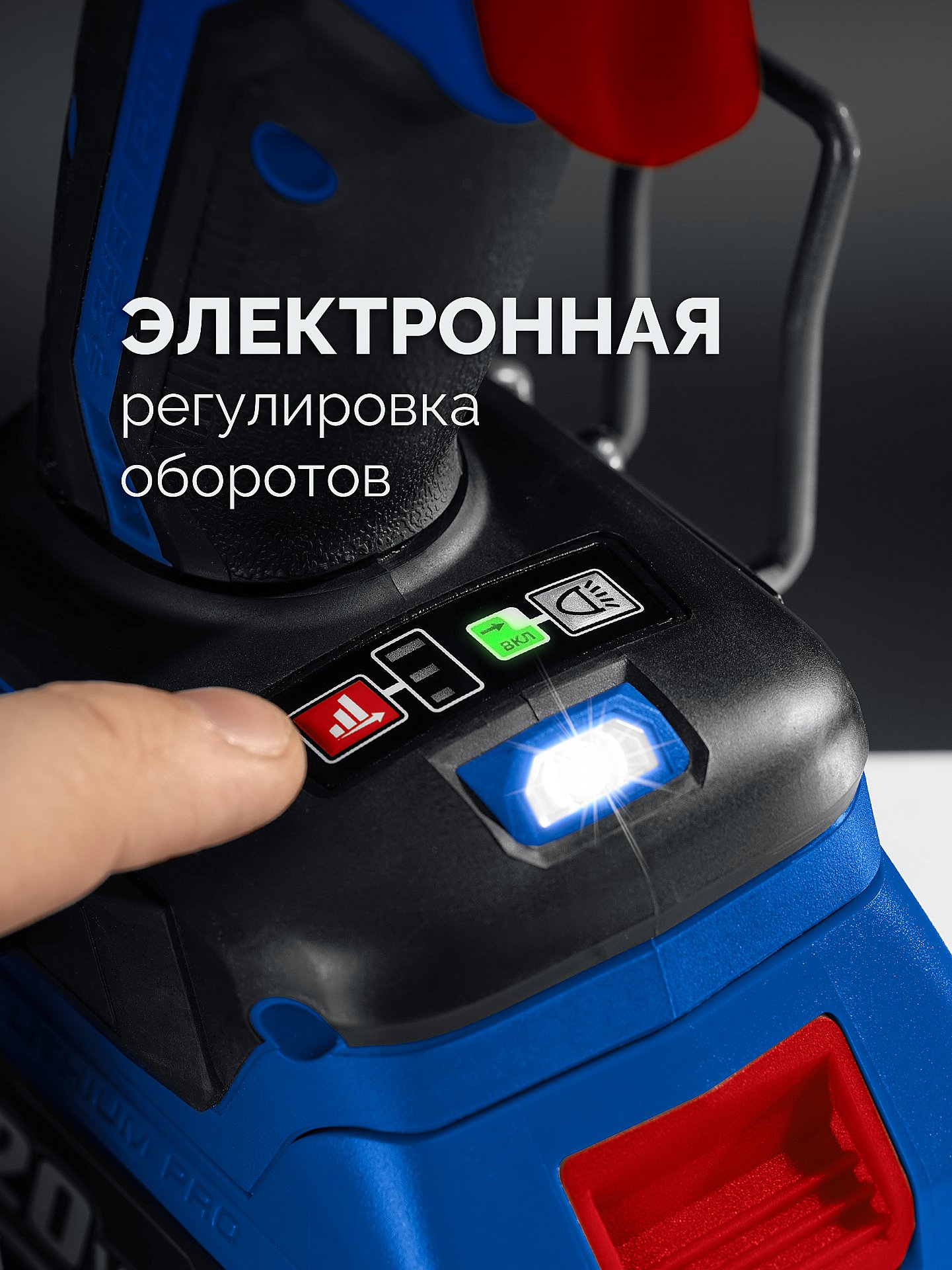 ЗУБР КОМПАКТ #3 20 В, 50 Н·м, 2 АКБ LMS (4 А·ч), бесщеточная дрель-шуруповерт, кейс, ПРОФЕССИОНАЛ (DB-50-42) — фото 7
