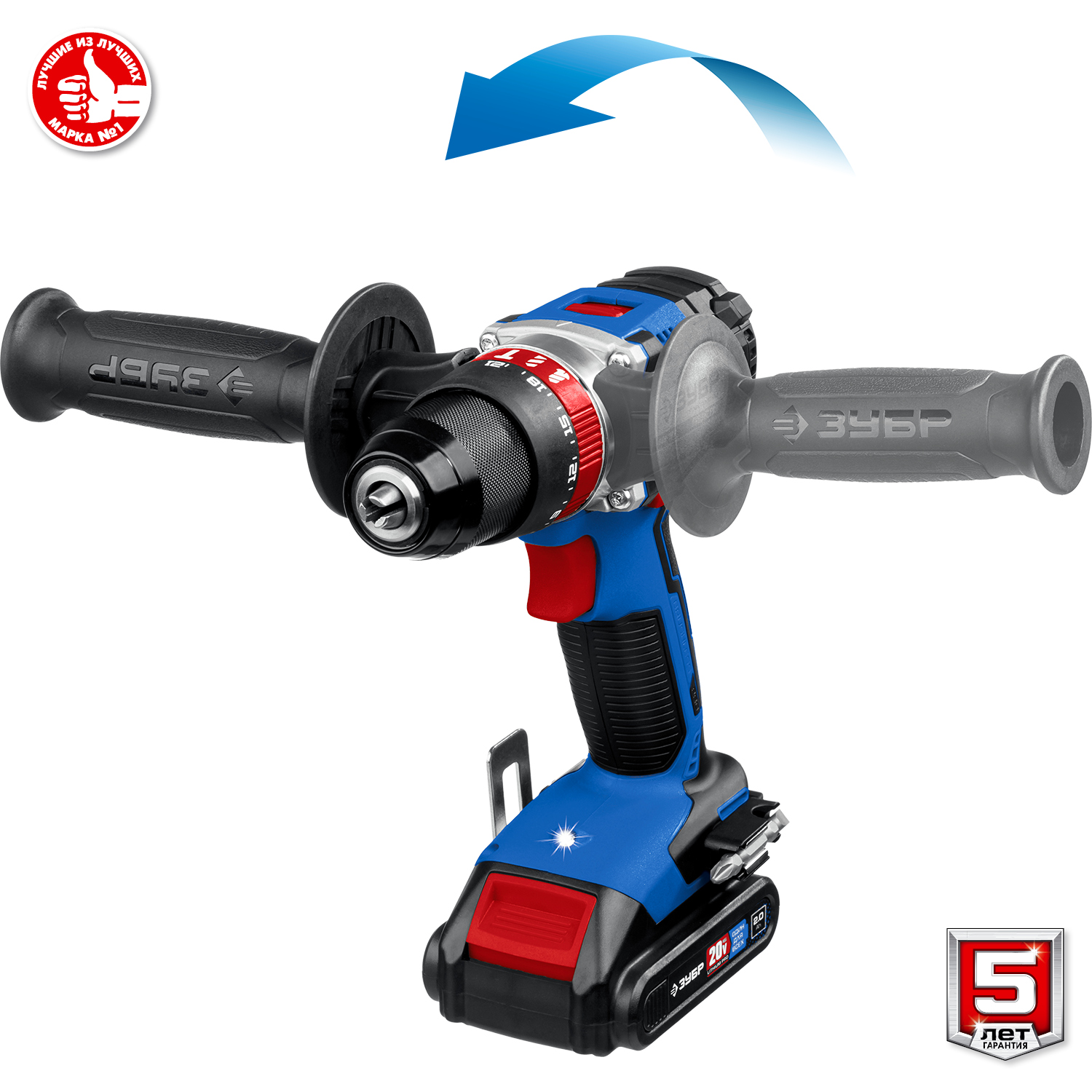 ЗУБР Т7, 20 В, 70 Н·м, 2 АКБ (2 А·ч), бесщеточная ударная дрель-шуруповерт, кейс, Профессионал (DBS-201-22) — фото 12