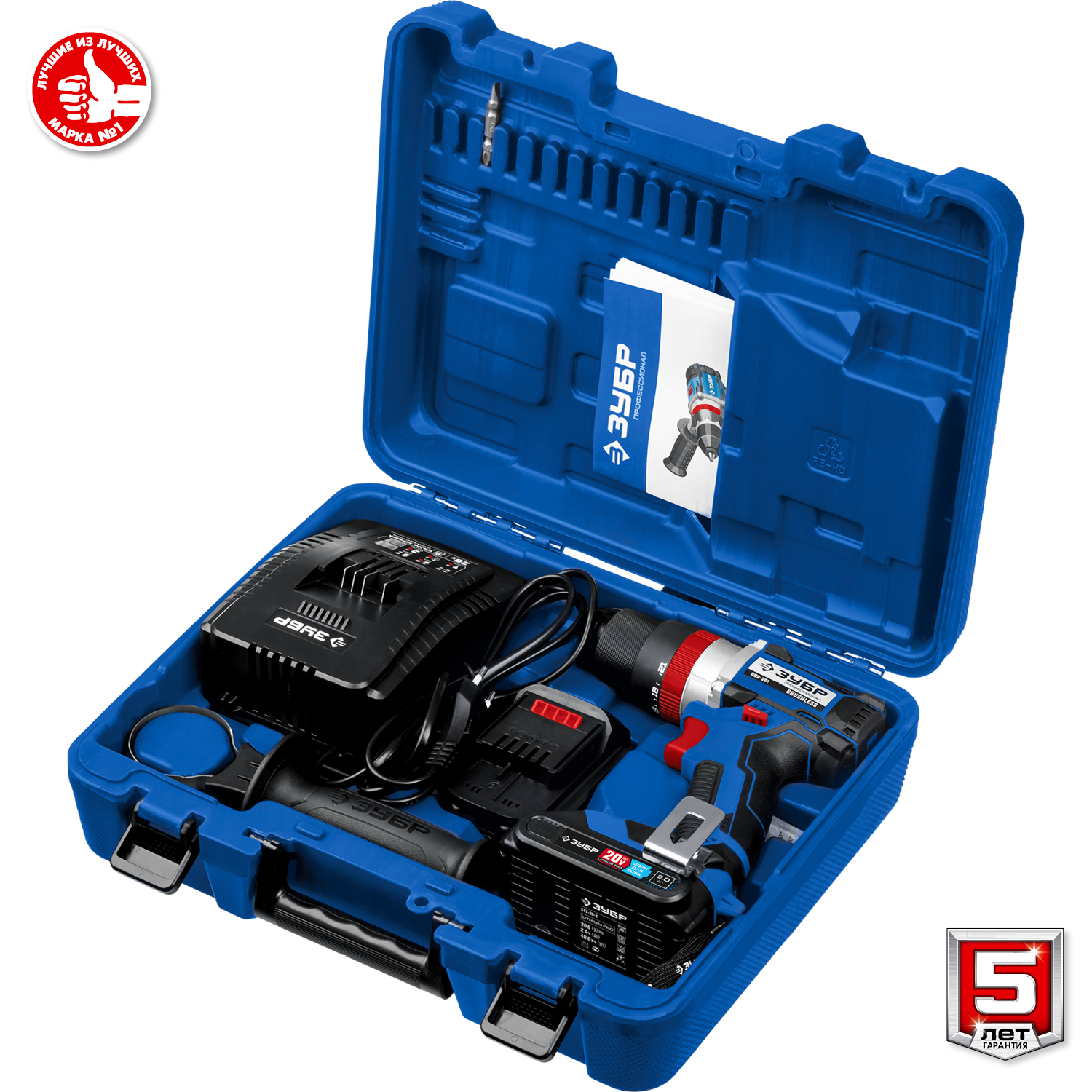 ЗУБР Т7, 20 В, 70 Н·м, 2 АКБ (2 А·ч), бесщеточная ударная дрель-шуруповерт, кейс, Профессионал (DBS-201-22) — фото 15