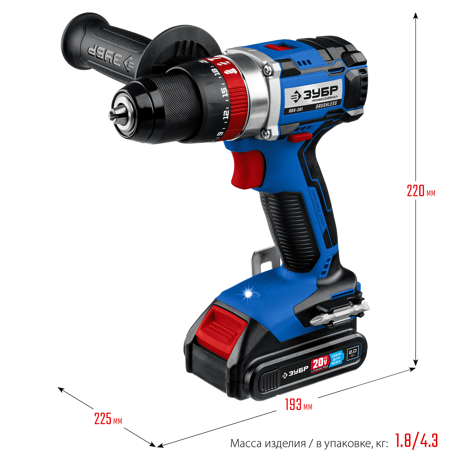 ЗУБР Т7, 20 В, 70 Н·м, 2 АКБ (2 А·ч), бесщеточная ударная дрель-шуруповерт, кейс, Профессионал (DBS-201-22) — фото 3
