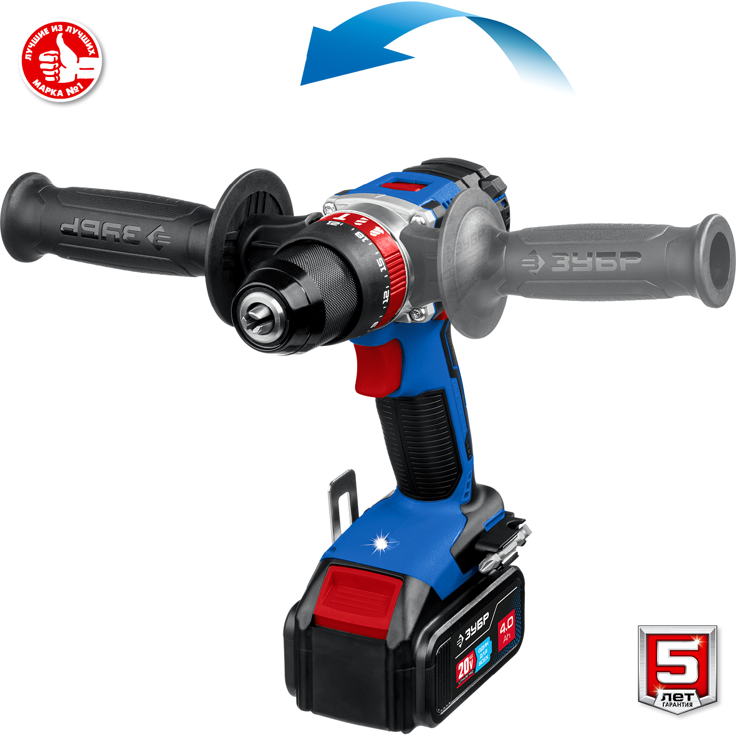 ЗУБР Т7, 20 В, 70 Н·м, 2 АКБ (4 А·ч), бесщеточная ударная дрель-шуруповерт, кейс, Профессионал (DBS-201-42) — фото 12