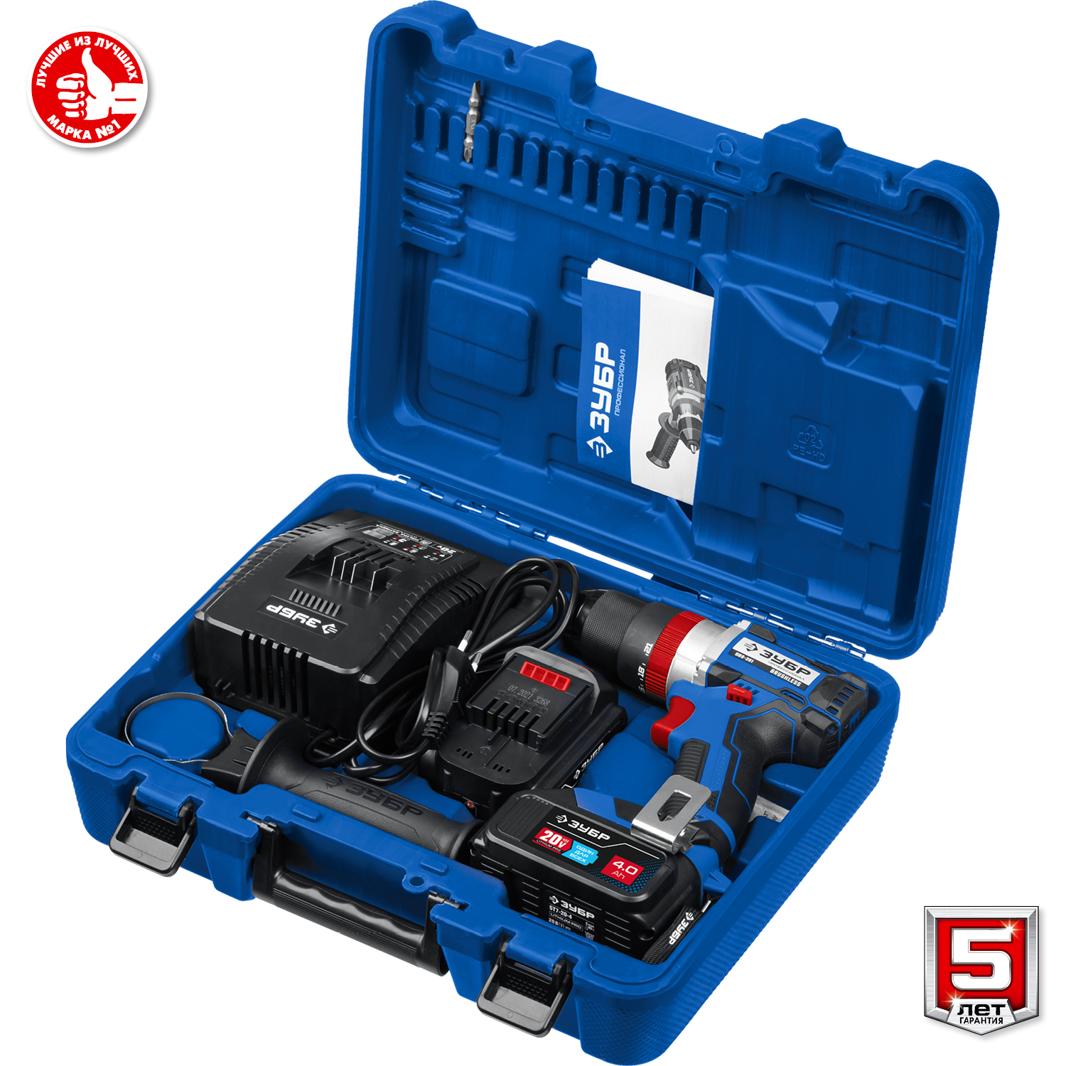 ЗУБР Т7, 20 В, 70 Н·м, 2 АКБ (4 А·ч), бесщеточная ударная дрель-шуруповерт, кейс, Профессионал (DBS-201-42) — фото 15