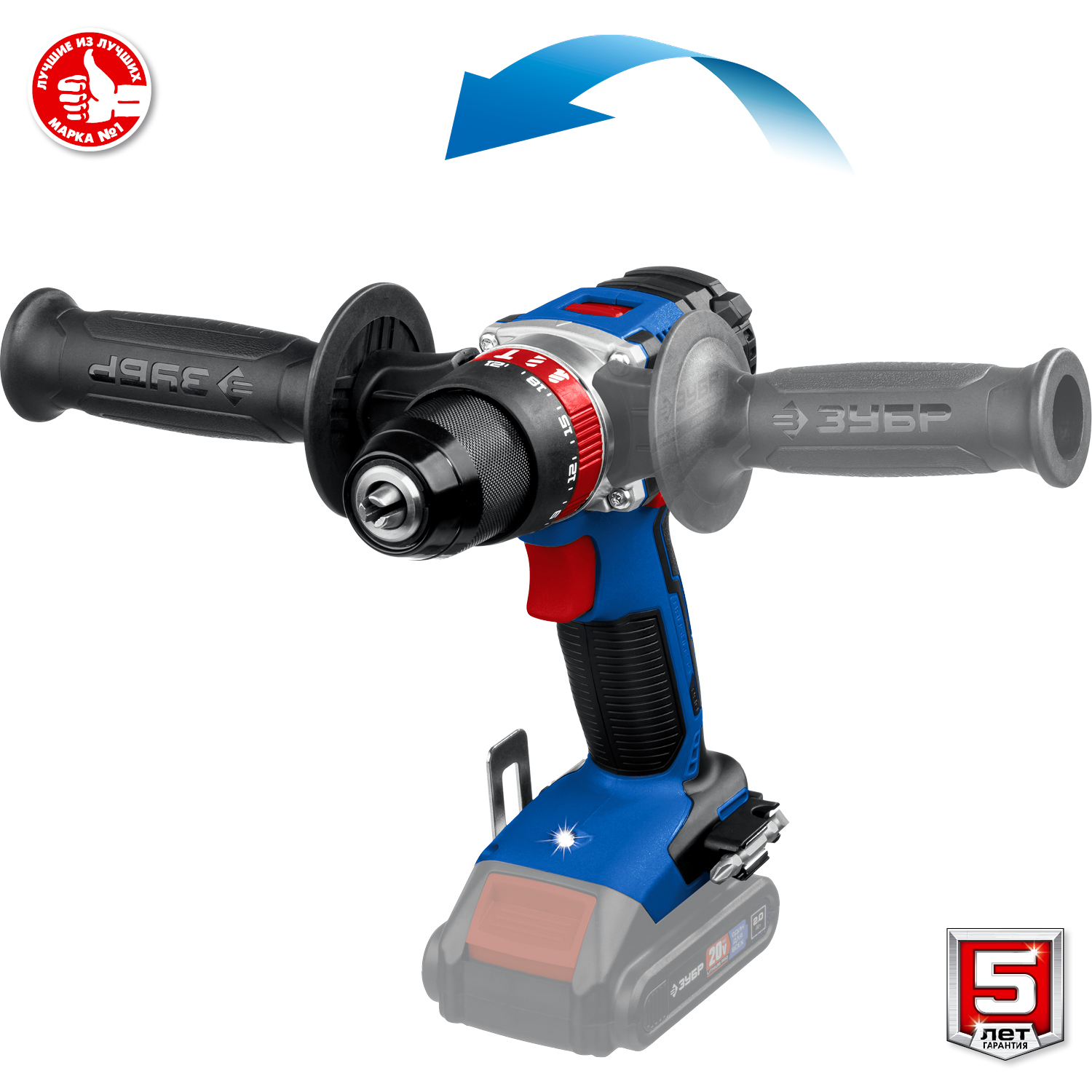 ЗУБР Т7, 20 В, 70 Н·м, без АКБ, бесщеточная ударная дрель-шуруповерт, Профессионал (DBS-201) — фото 11