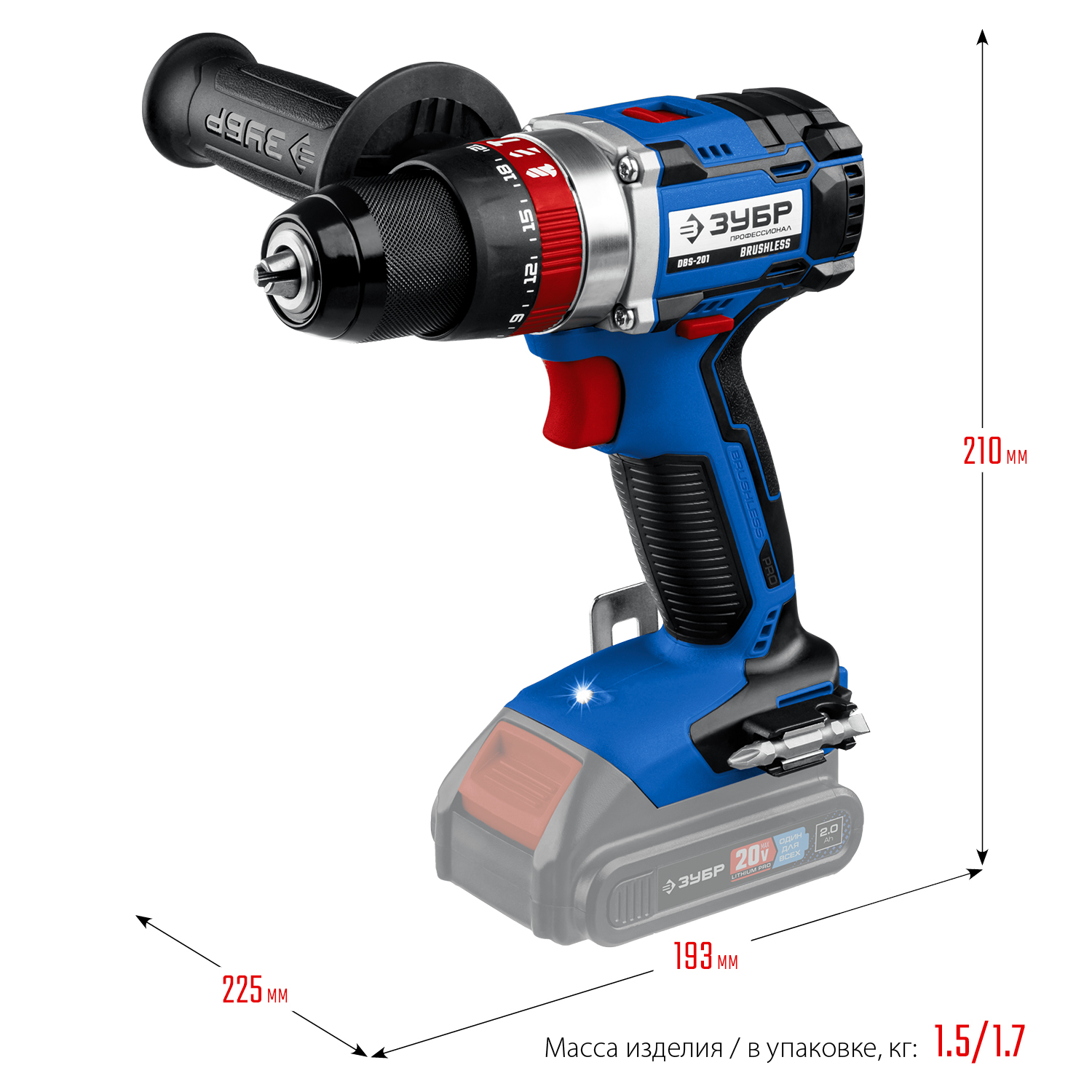 ЗУБР Т7, 20 В, 70 Н·м, без АКБ, бесщеточная ударная дрель-шуруповерт, Профессионал (DBS-201) — фото 3