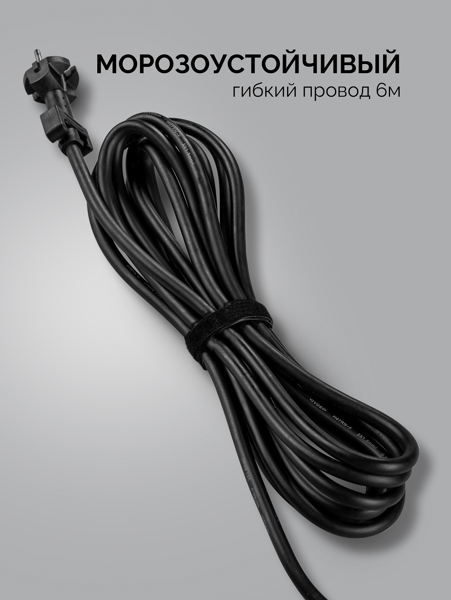 STEHER Бетонолом, 70 Дж, 1800 Вт, отбойный молоток HEX-30 (DH-70-1800) — фото 12