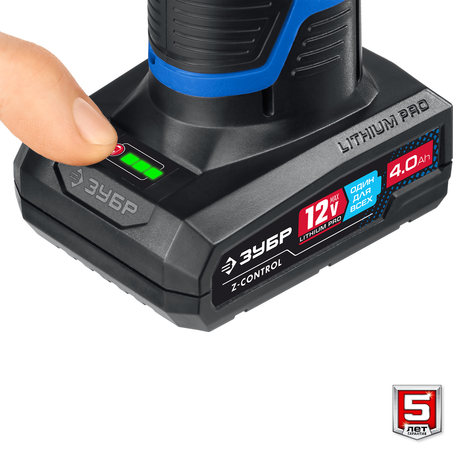 ЗУБР 12 В, 40 Н·м, 2 АКБ тип Т7 (4 А·ч), дрель-шуруповерт, сумка, Профессионал (DL-121-42) — фото 12