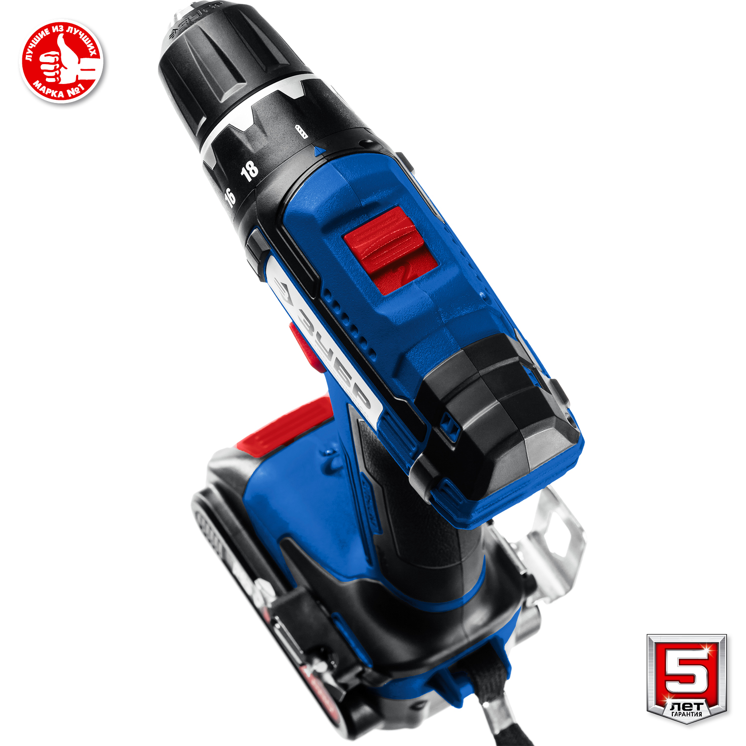 ЗУБР Т7, 20 В, 50 Н·м, без АКБ, дрель-шуруповерт, Профессионал (DL-201) — фото 12