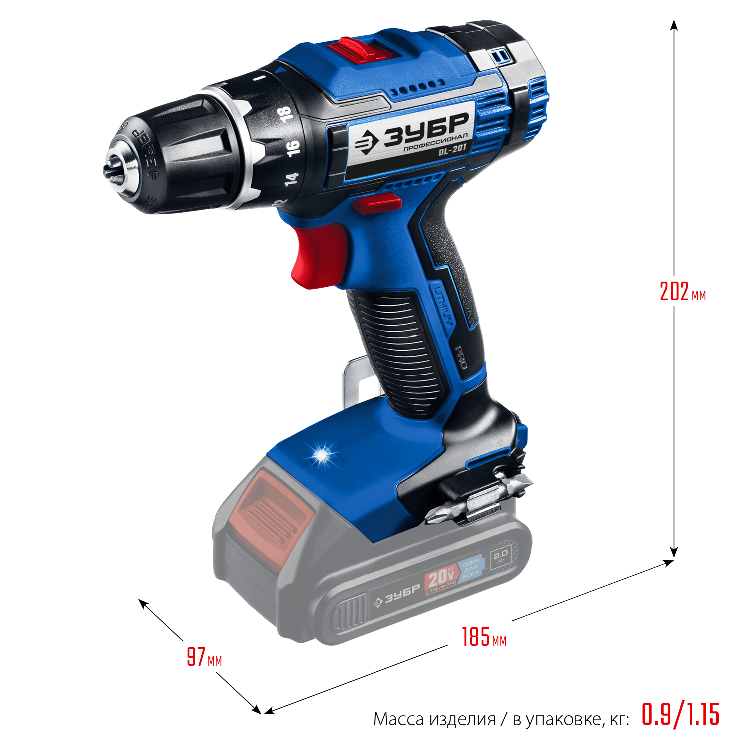 ЗУБР Т7, 20 В, 50 Н·м, без АКБ, дрель-шуруповерт, Профессионал (DL-201) — фото 3