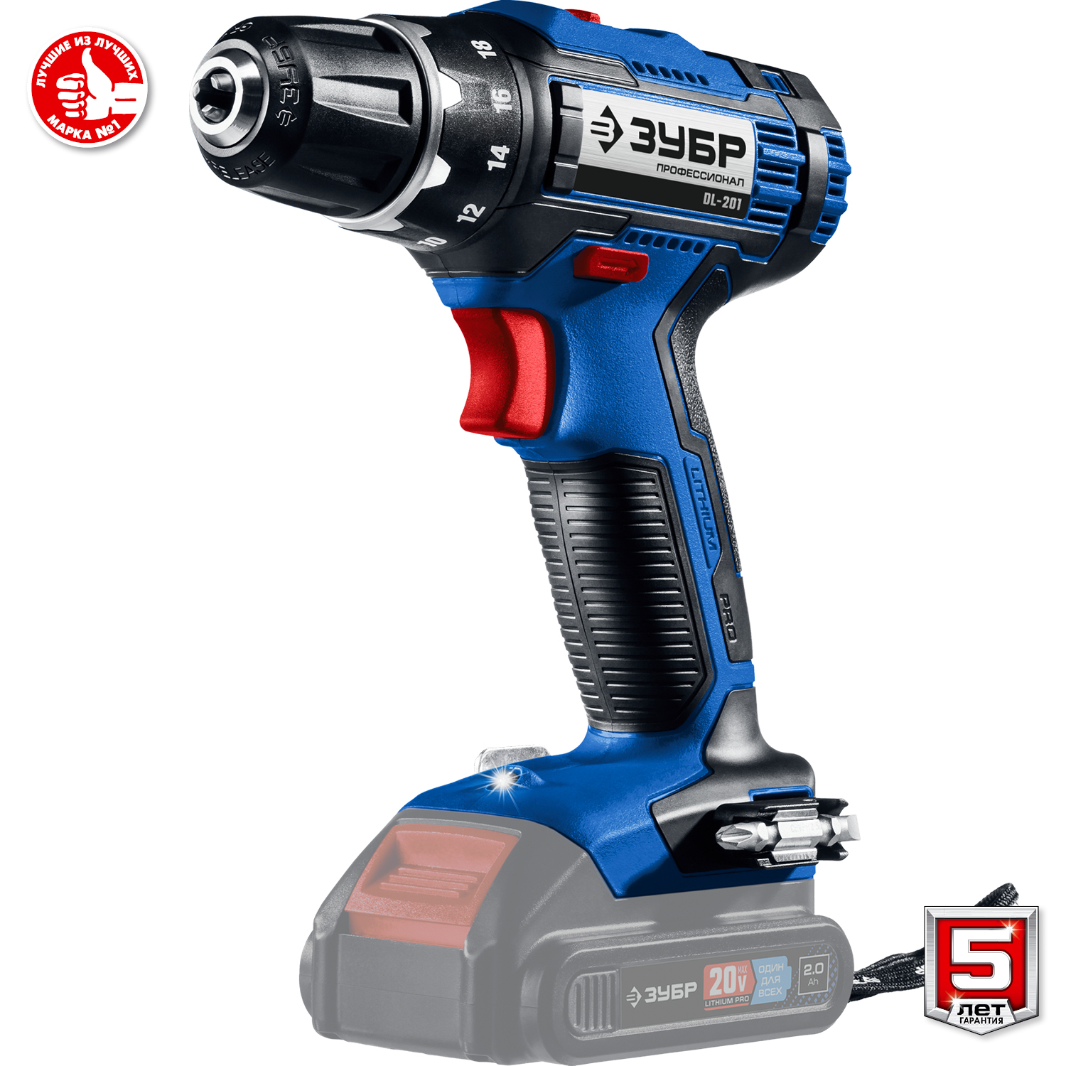 ЗУБР Т7, 20 В, 50 Н·м, без АКБ, дрель-шуруповерт, Профессионал (DL-201) — фото 10