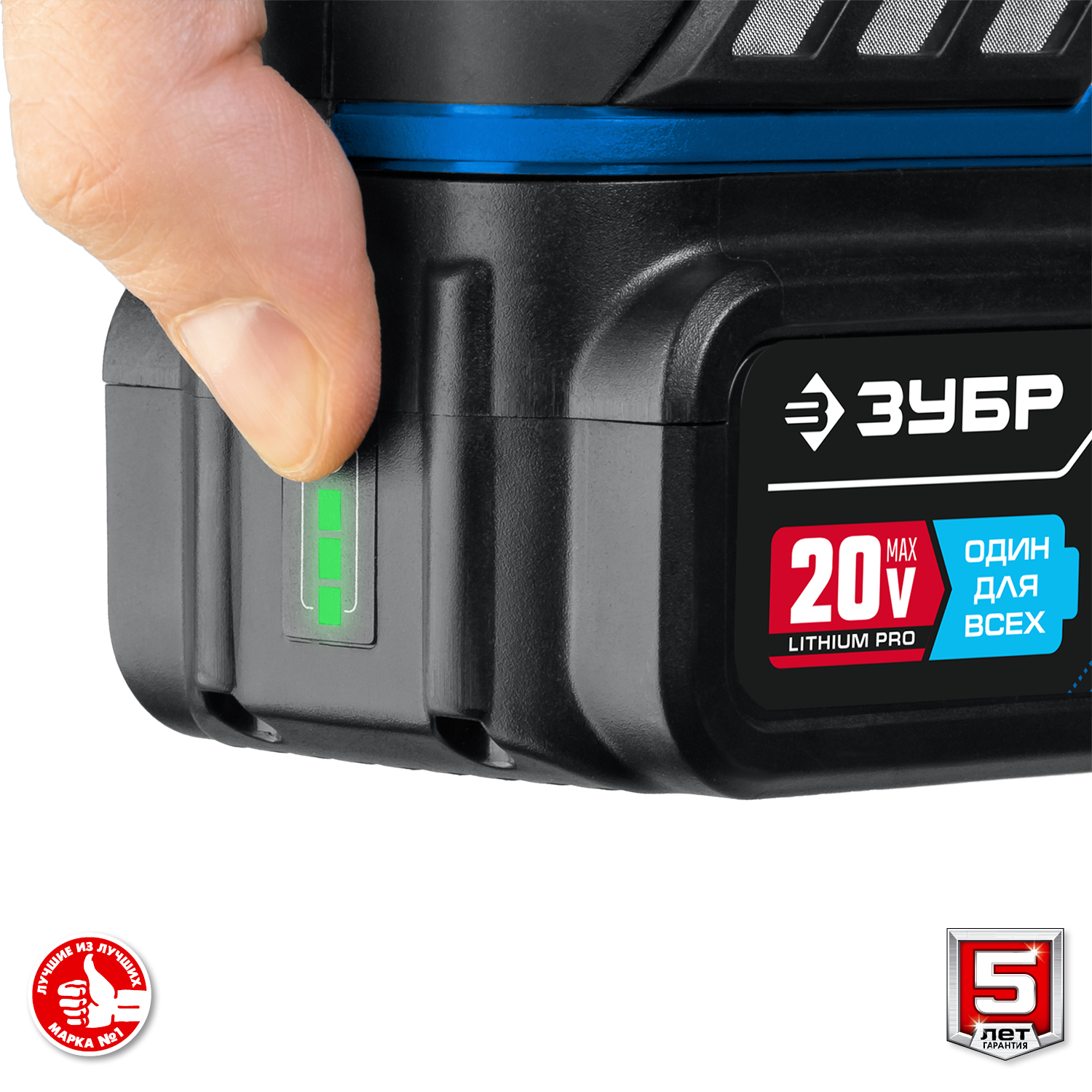 ЗУБР Т7, 20 В, 280 Н·м, 2 АКБ (4 А·ч), бесщеточный гайковерт, кейс, Профессионал (GB-250-42) — фото 13