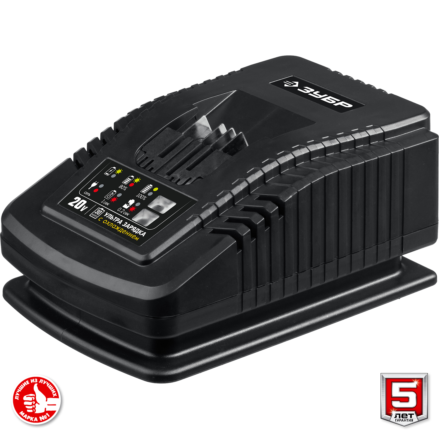 ЗУБР Т7, 20 В, 280 Н·м, 2 АКБ (4 А·ч), бесщеточный гайковерт, кейс, Профессионал (GB-250-42) — фото 14