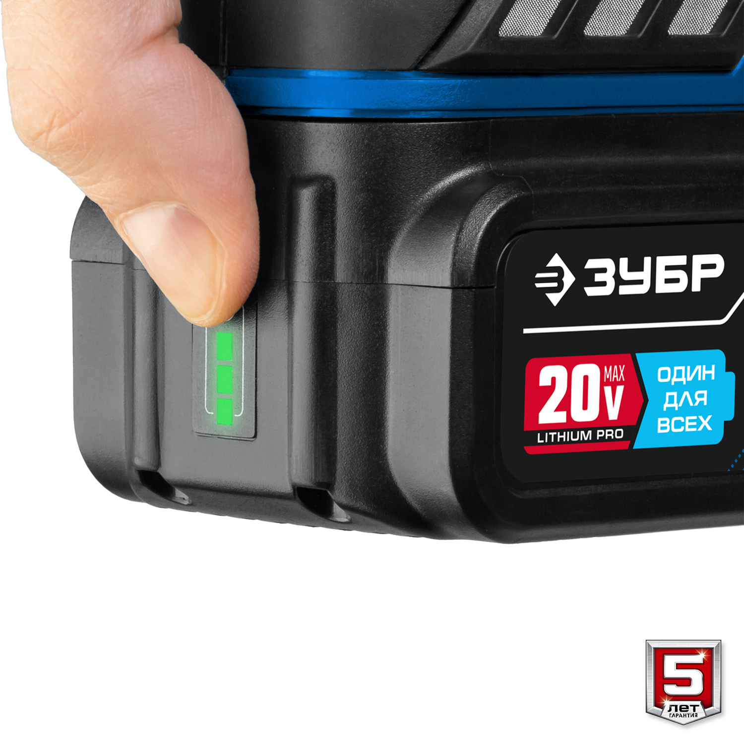 ЗУБР Т7, 20 В, 500 Н·м, 2 АКБ (4 А·ч), бесщеточный гайковерт, кейс, Профессионал (GB-500-42) — фото 11