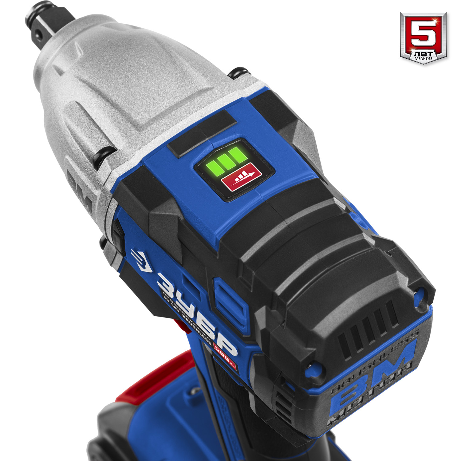 ЗУБР Т7, 20 В, 500 Н·м, 2 АКБ (4 А·ч), бесщеточный гайковерт, кейс, Профессионал (GB-500-42) — фото 10