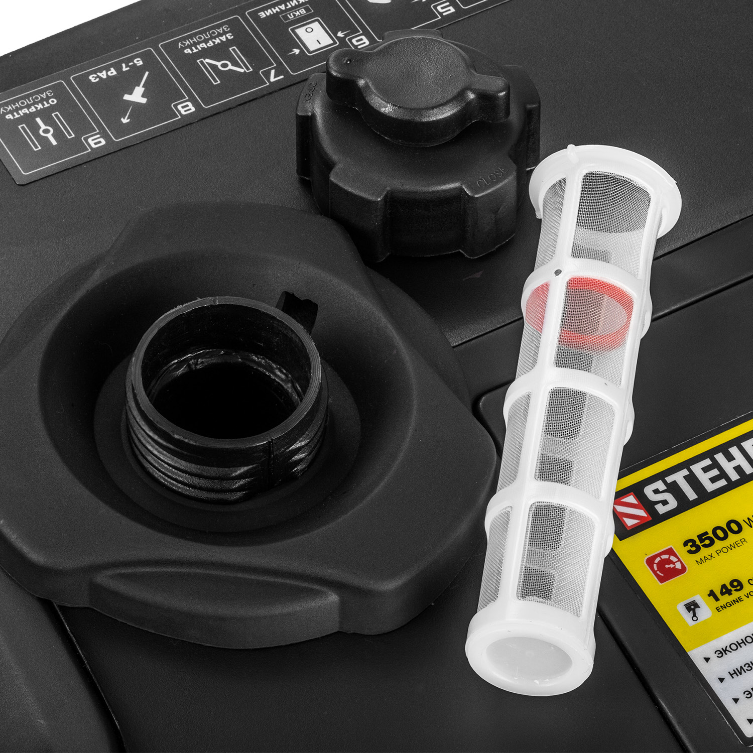 STEHER 3500 Вт, инверторный генератор (GI-4000) — фото 11