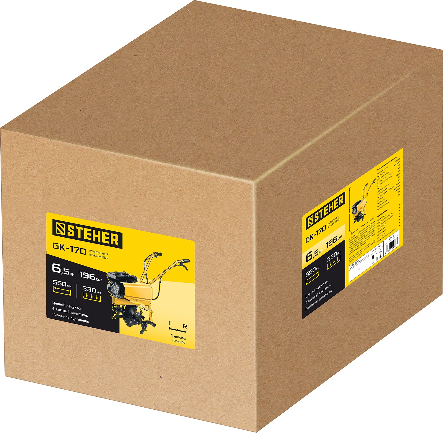STEHER 6.5 л.с., бензиновый культиватор (GK-170) — фото 14