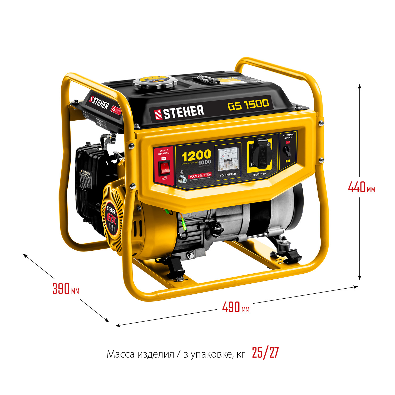 STEHER 1200 Вт, бензиновый генератор (GS-1500) — фото 16