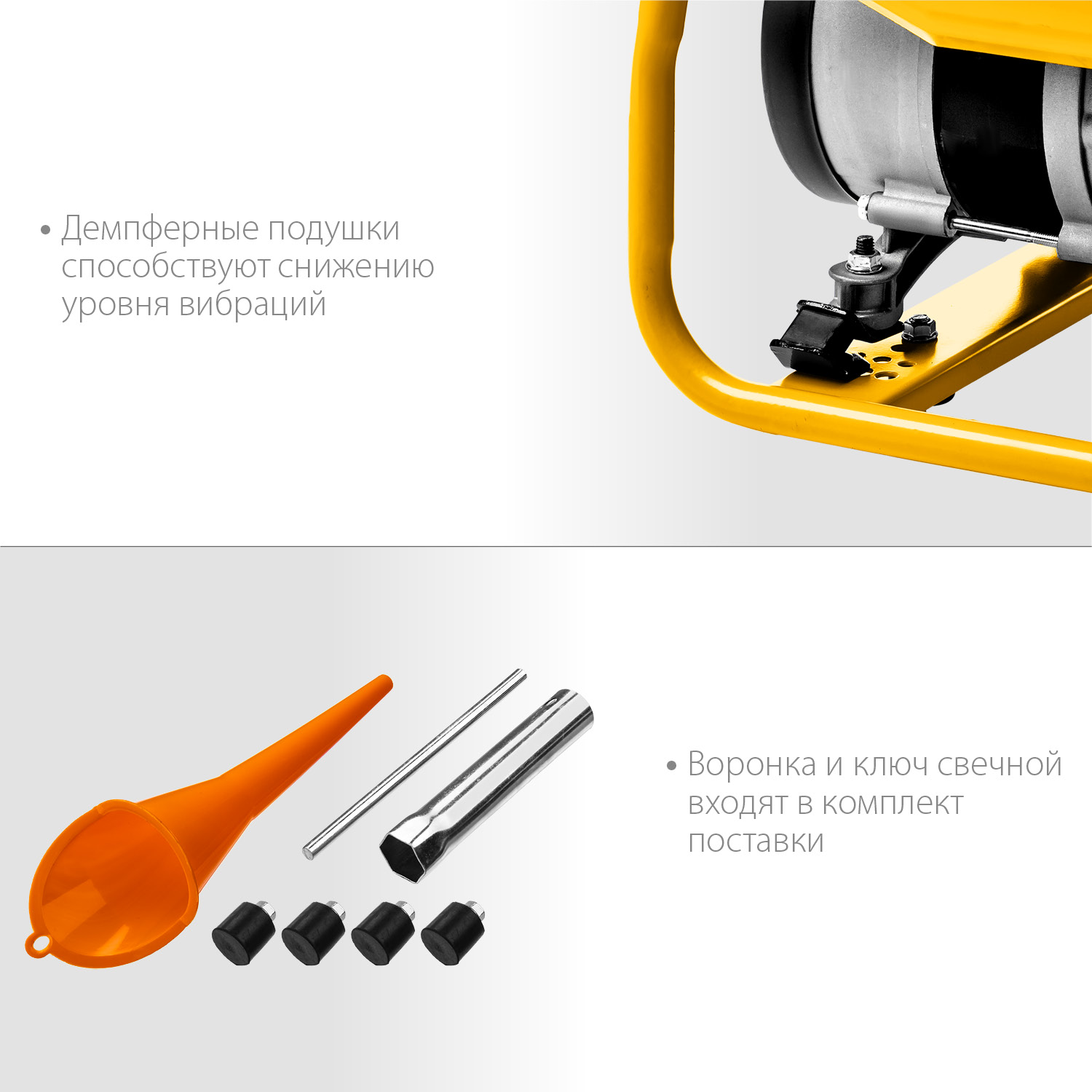 STEHER 1200 Вт, бензиновый генератор (GS-1500) — фото 7