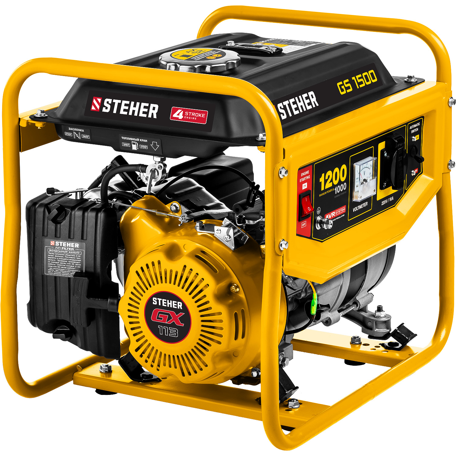 STEHER 1200 Вт, бензиновый генератор (GS-1500) — фото 8