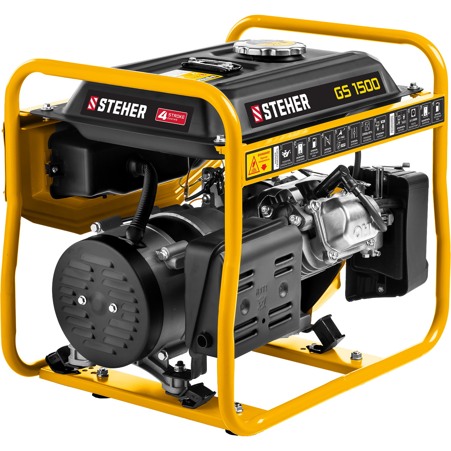 STEHER 1200 Вт, бензиновый генератор (GS-1500) — фото 9