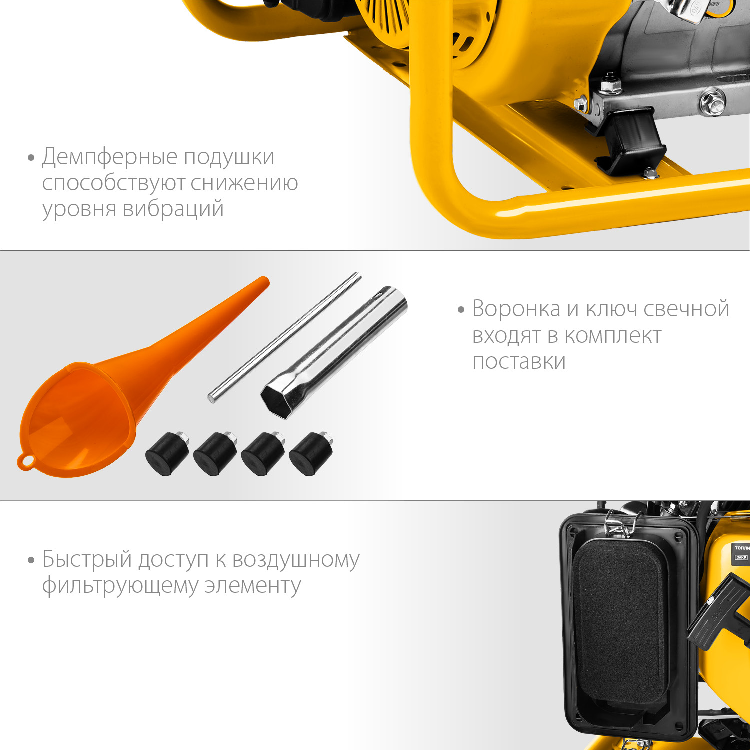 STEHER 2800 Вт, бензиновый генератор (GS-3500) — фото 7