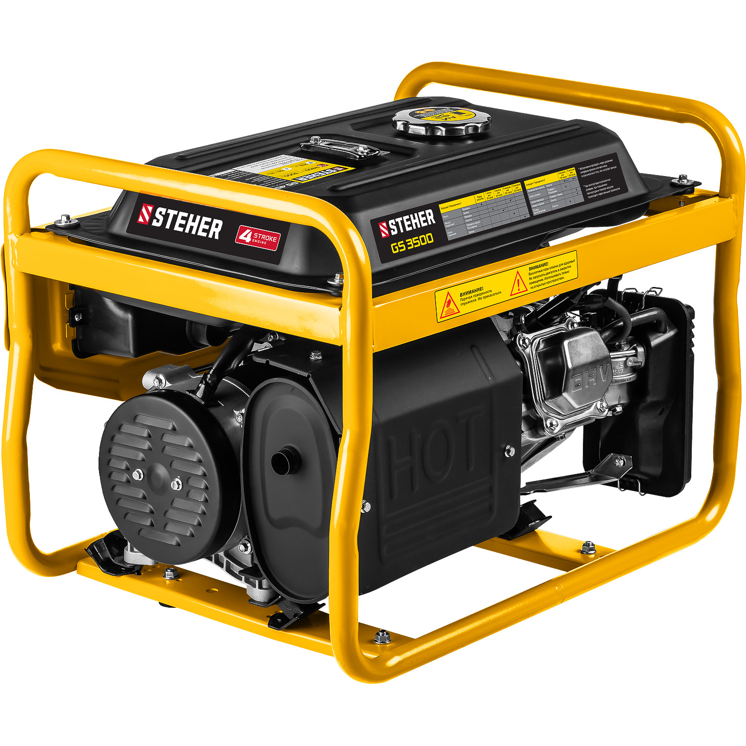 STEHER 2800 Вт, бензиновый генератор (GS-3500) — фото 9