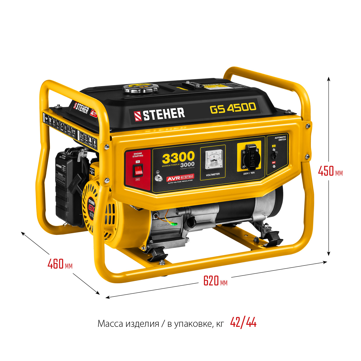 STEHER 3300 Вт, бензиновый генератор (GS-4500) — фото 16