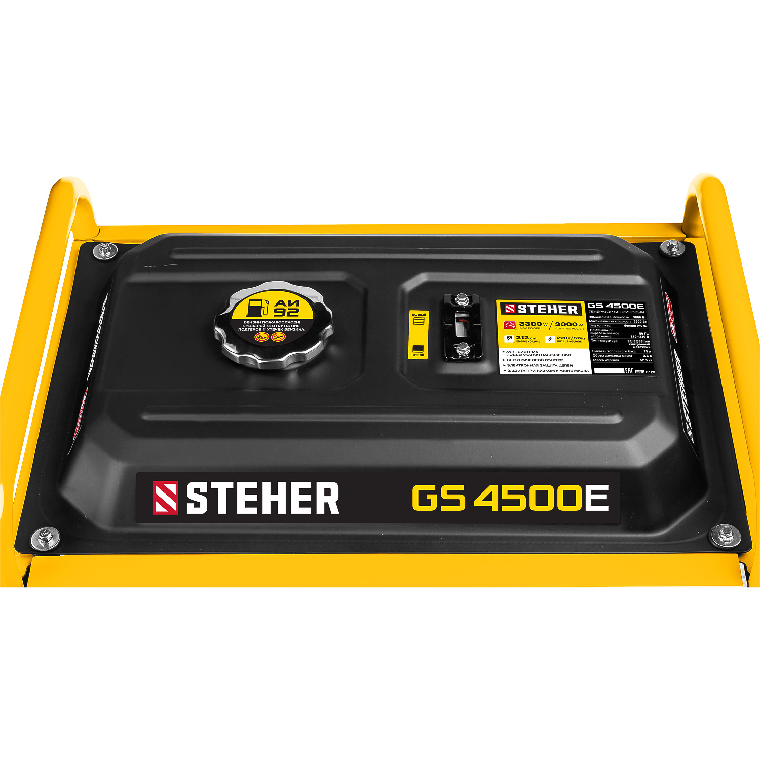 STEHER 3300 Вт, бензиновый генератор с электростартером (GS-4500E) — фото 13