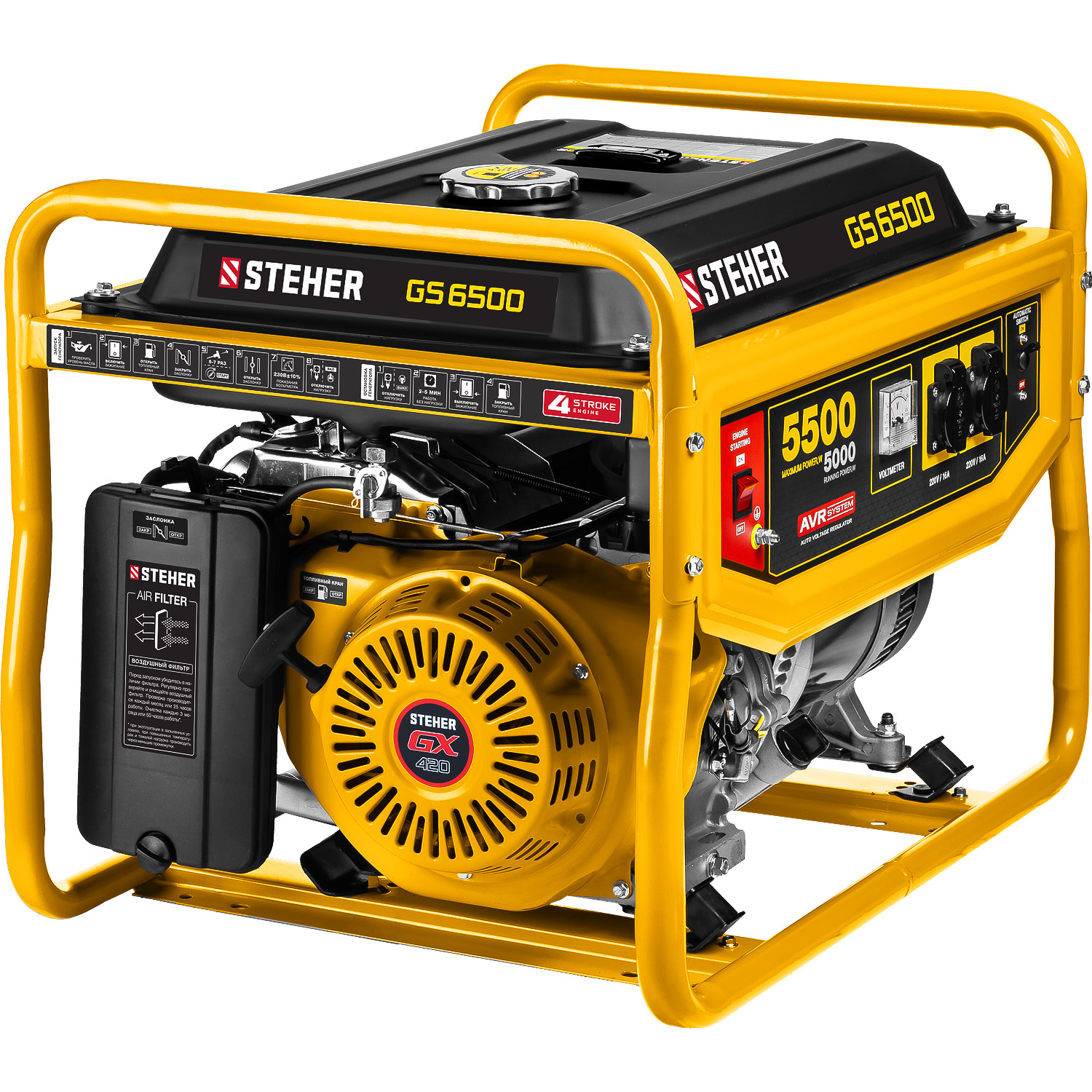 STEHER 5500 Вт, бензиновый генератор (GS-6500) — фото 8