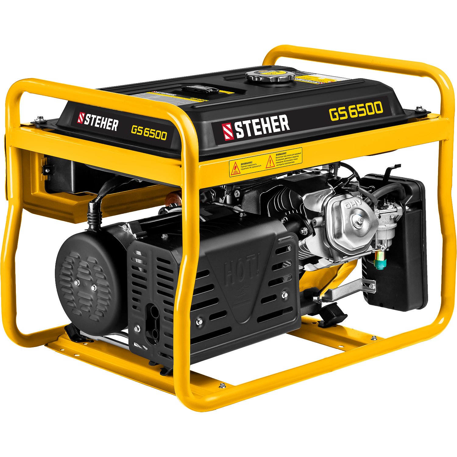 STEHER 5500 Вт, бензиновый генератор (GS-6500) — фото 9