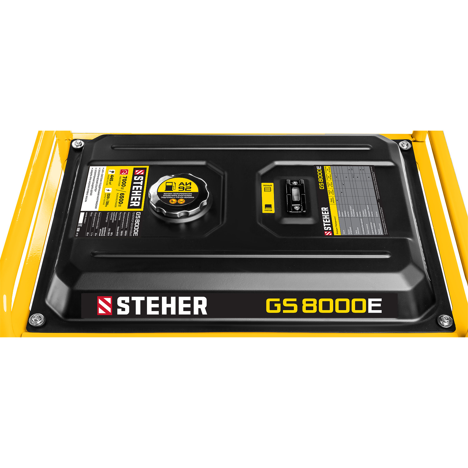 STEHER 7000 Вт, бензиновый генератор с электростартером (GS-8000E) — фото 13