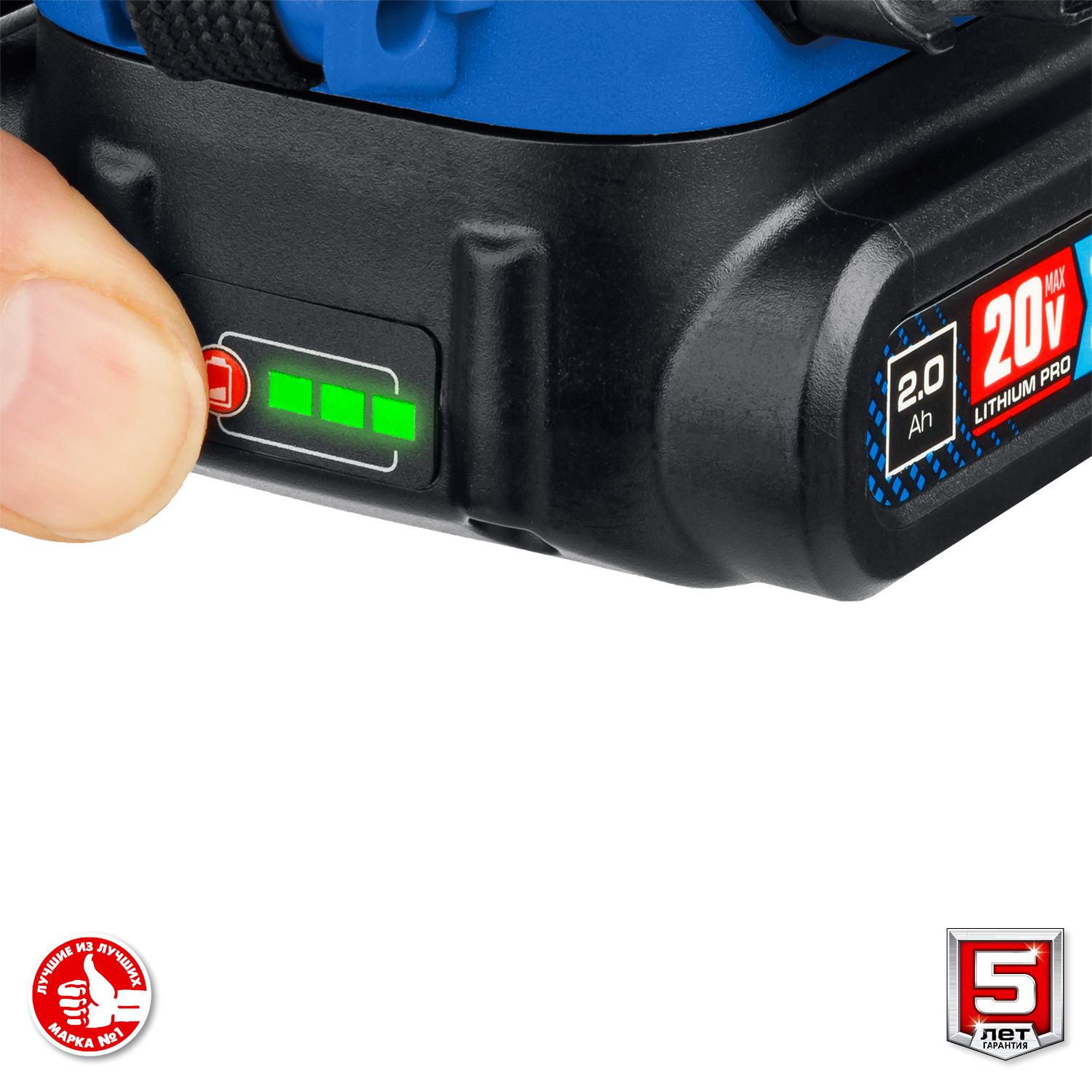 ЗУБР Т7, 20 В, 280 Н·м, 2 АКБ (2 А·ч), бесщеточный винтоверт, кейс, Профессионал (GVB-250-22) — фото 14