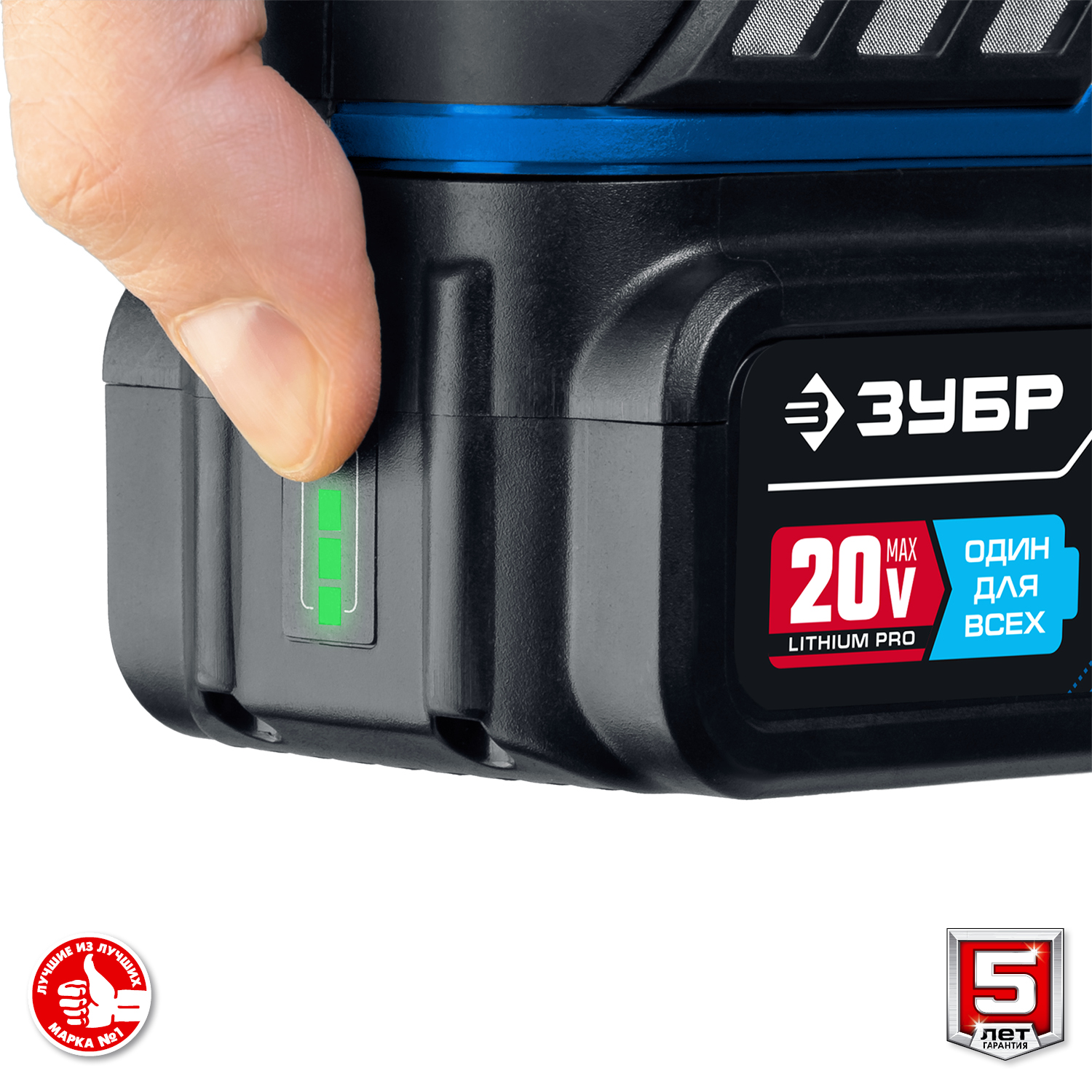 ЗУБР Т7, 20 В, 280 Н·м, 2 АКБ (4 А·ч), бесщеточный винтоверт, кейс, Профессионал (GVB-250-42) — фото 14