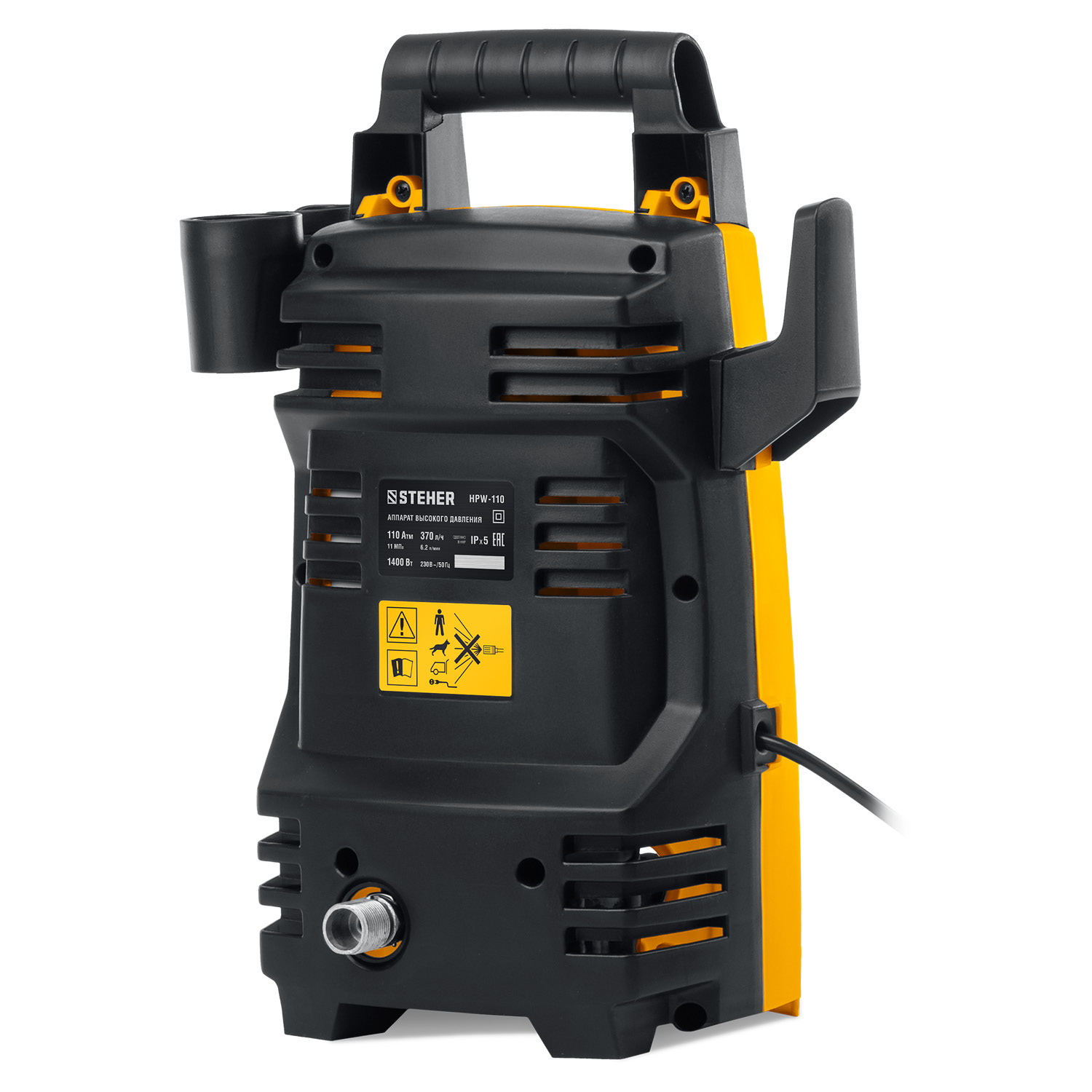 STEHER 110 Атм, 1400 Вт, мойка высокого давления, пистолет G-180 (HPW-110) — фото 7