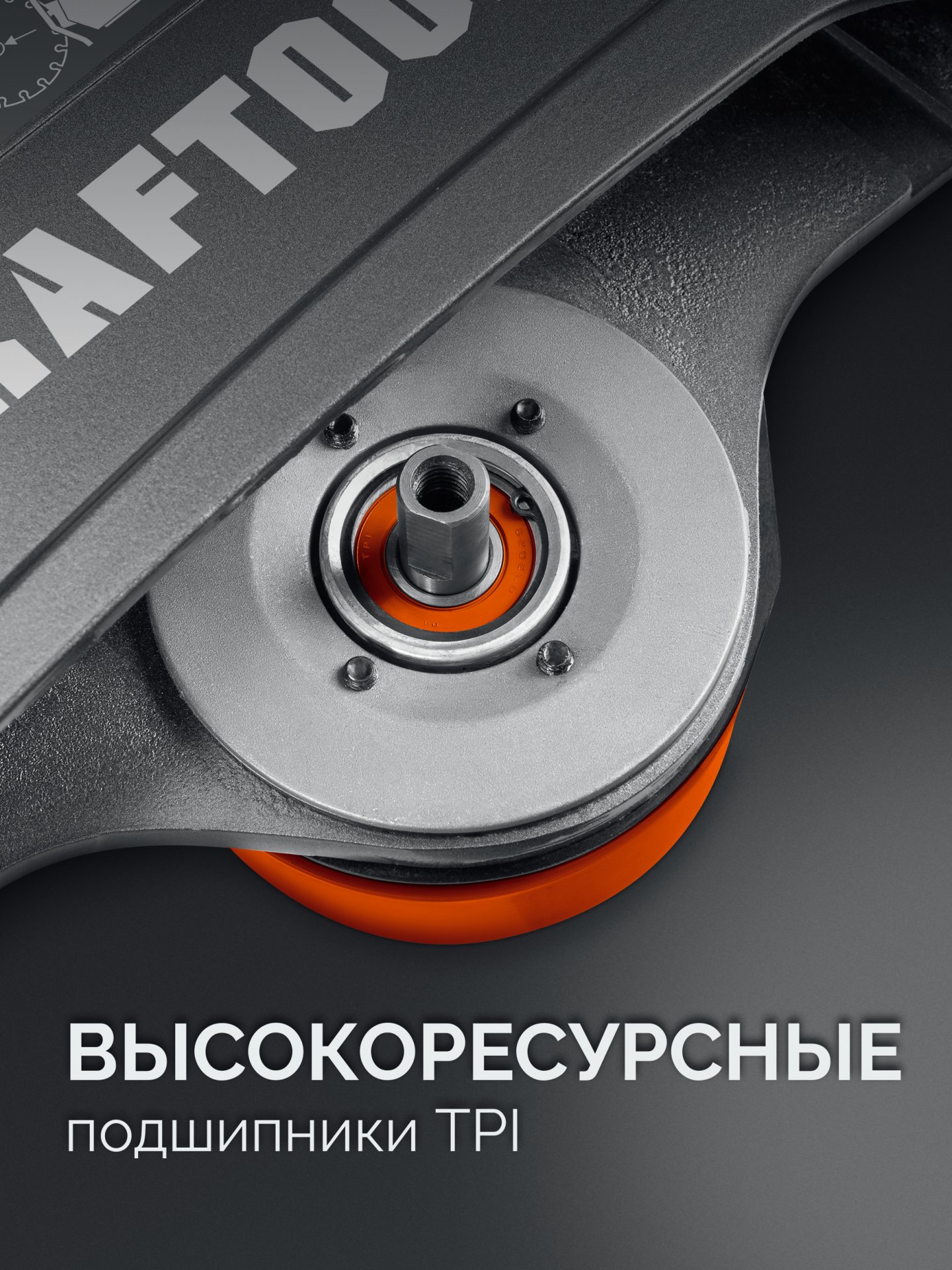 KRAFTOOL 3700 Вт, 350 мм, диск в комплекте, бензорез по бетону (бетонорез) (K770-14 H) — фото 12