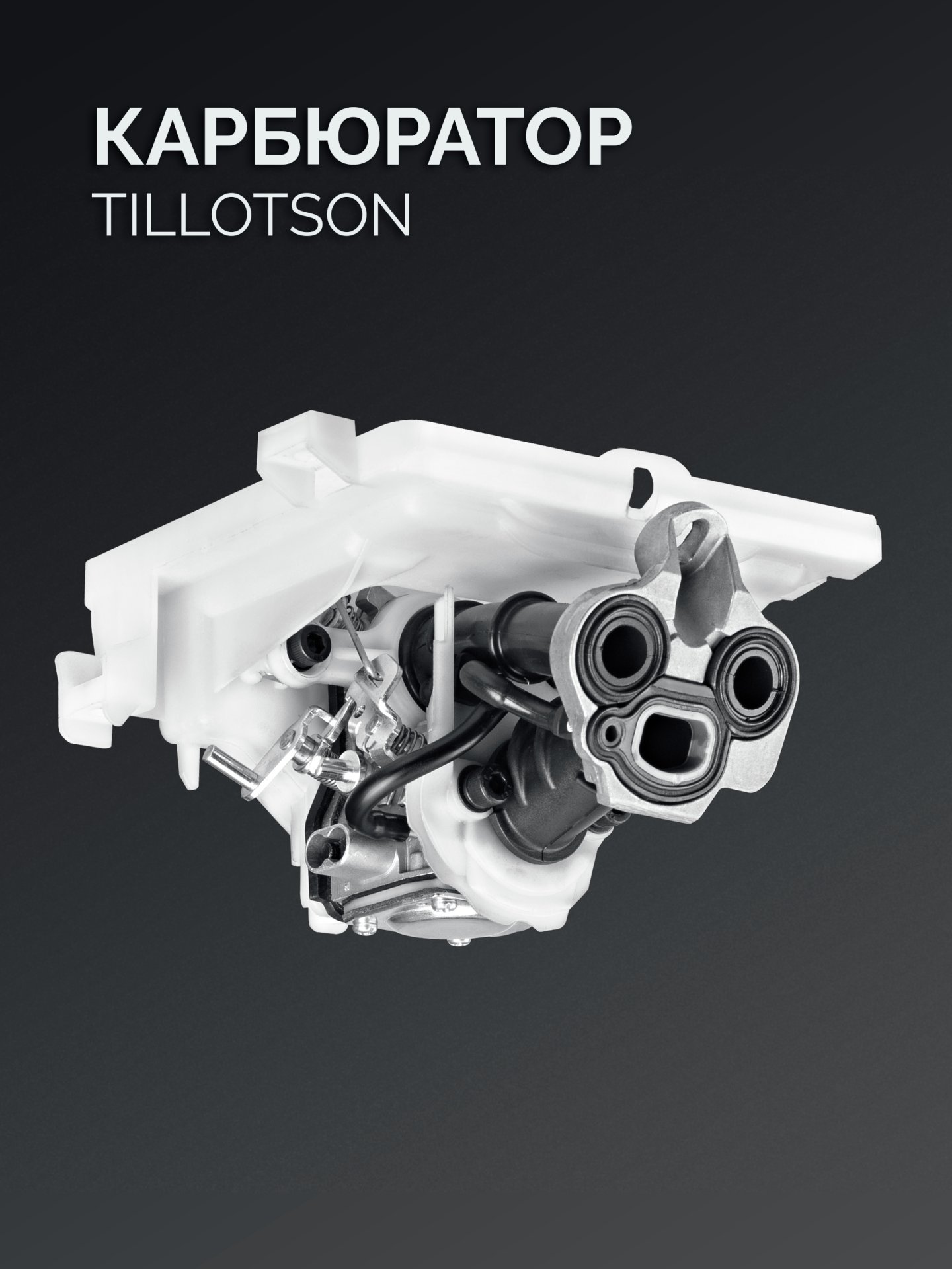 KRAFTOOL 3700 Вт, 350 мм, диск в комплекте, бензорез по бетону (бетонорез) (K770-14 H) — фото 19