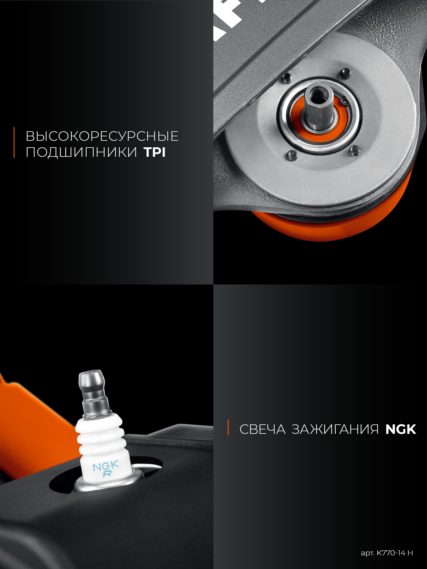 KRAFTOOL 3700 Вт, 350 мм, диск в комплекте, бензорез по бетону (бетонорез) (K770-14 H) — фото 31