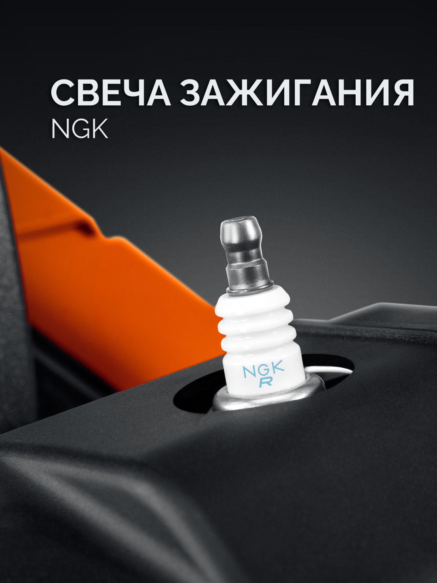 KRAFTOOL 3700 Вт, 400 мм, диск в комплекте, бензорез по бетону (бетонорез) (K770-16 H) — фото 13