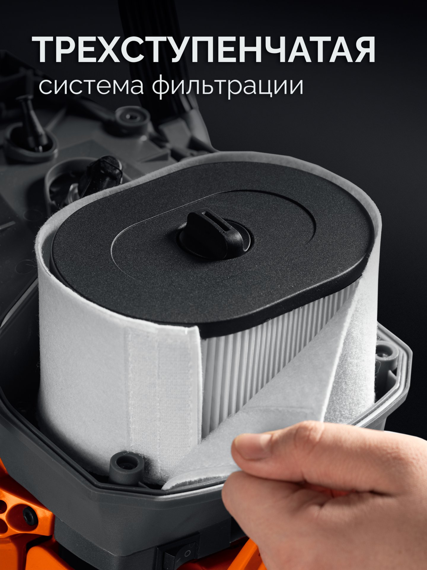 KRAFTOOL 4800 Вт, 400 мм, диск в комплекте, бензорез по бетону (бетонорез) (K970-16 H) — фото 12