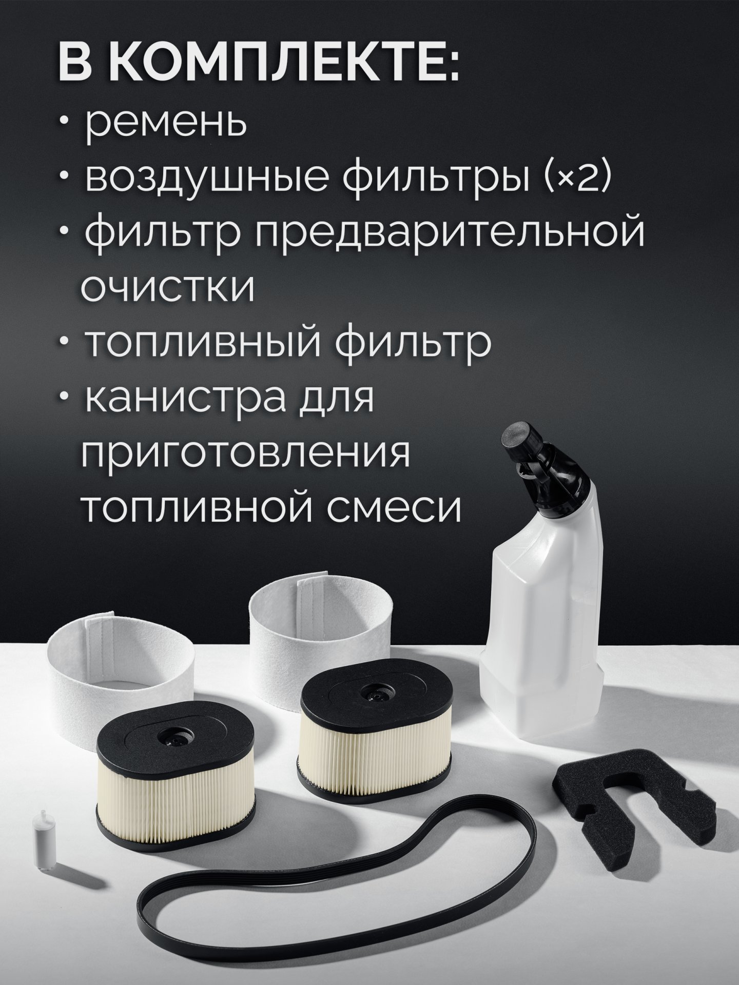KRAFTOOL 4800 Вт, 400 мм, диск в комплекте, бензорез по бетону (бетонорез) (K970-16 H) — фото 18