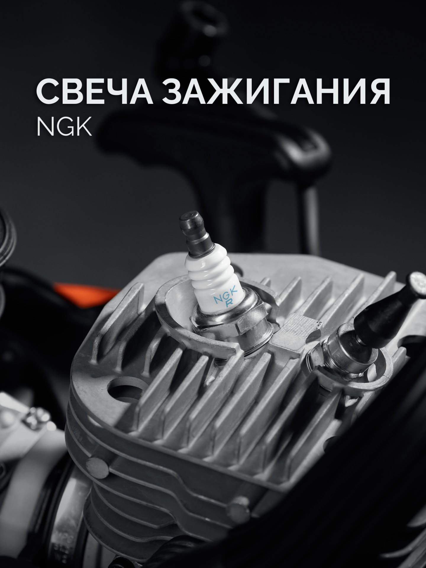 KRAFTOOL 4800 Вт, 400 мм, диск в комплекте, бензорез по бетону (бетонорез) (K970-16 H) — фото 10