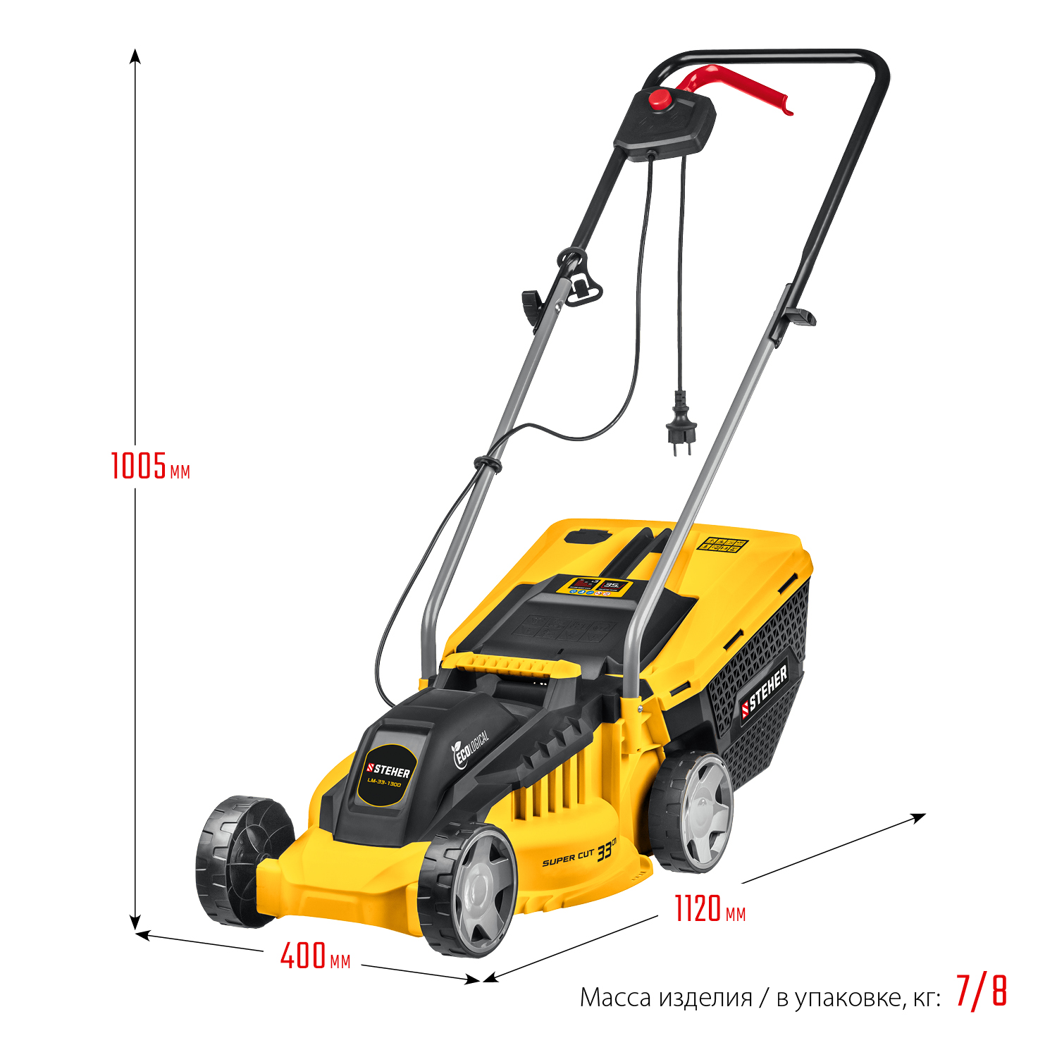 STEHER 1300 Вт, ш/с 33 cм, сетевая газонокосилка (LM-33-1300) — фото 3