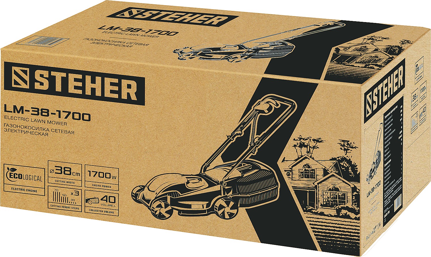 STEHER 1700 Вт, ш/с 38 cм, сетевая газонокосилка (LM-38-1700) — фото 8