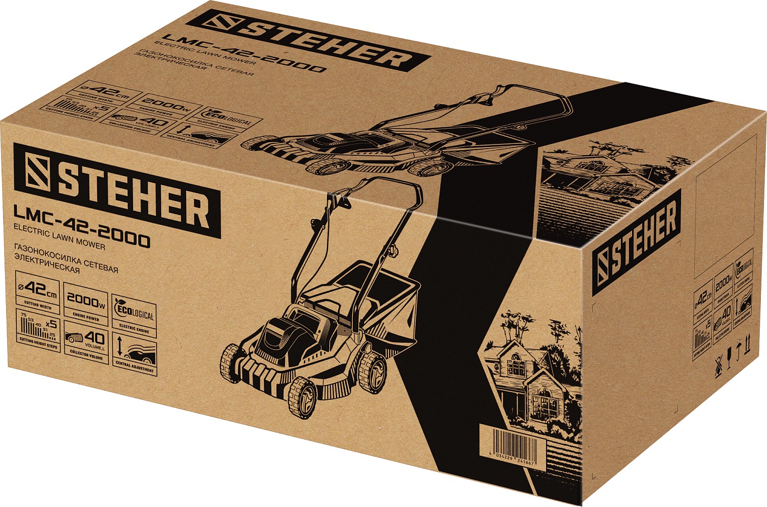 STEHER 2000 Вт, ш/с 42 cм, сетевая газонокосилка (LMC-42-2000) — фото 14