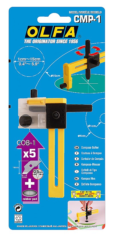 OLFA 10 - 150 мм, циркульный резак (OL-CMP-1) — фото 6