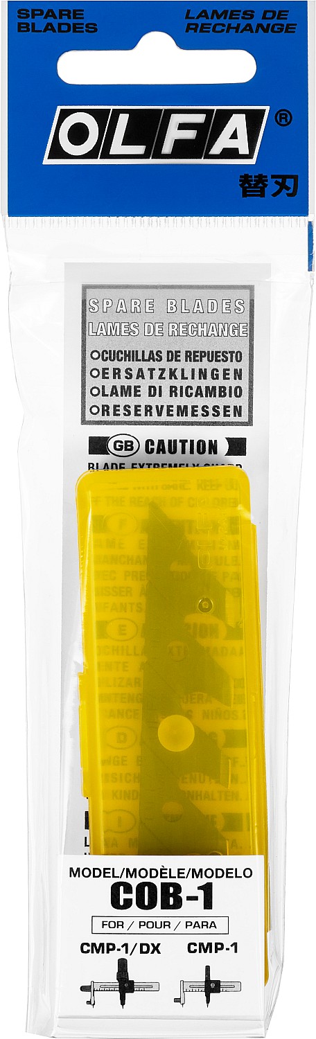 OLFA 5 мм, перовые лезвия для ножа OL-CMP-1 (OL-COB-1) — фото 5