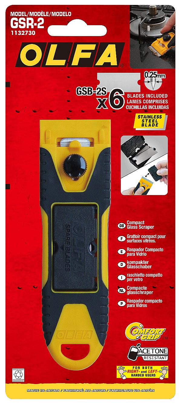 OLFA 40 мм, скребок (OL-GSR-2) — фото 16