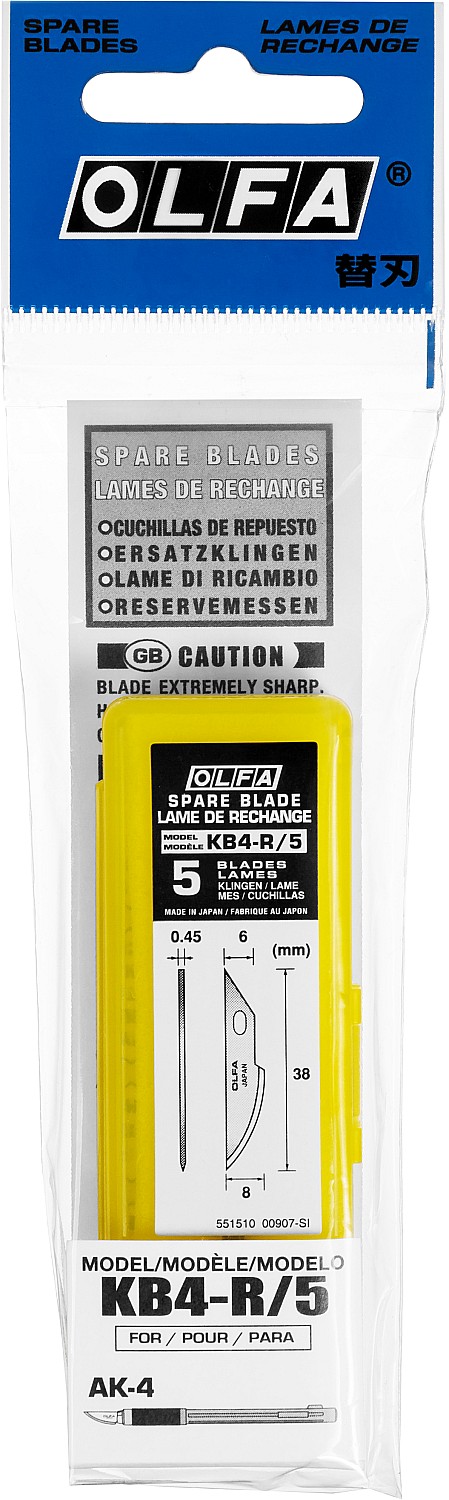 OLFA 6 мм, для ножа, закругленные лезвия (OL-KB4-R/5) — фото 5