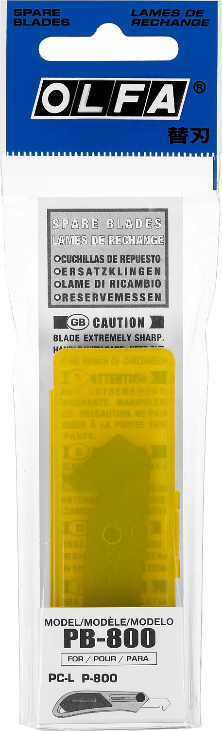 OLFA 13 мм, 3шт, двухсторонние лезвия для резака (OL-PB-800) — фото 5