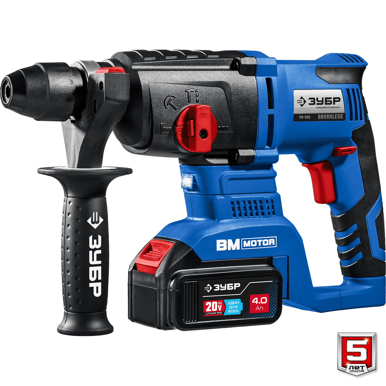 ЗУБР Т7, 20 В, 26 мм, 2 АКБ (4 А·ч), бесщеточный перфоратор, кейс, Профессионал (PB-260-42) — фото 11