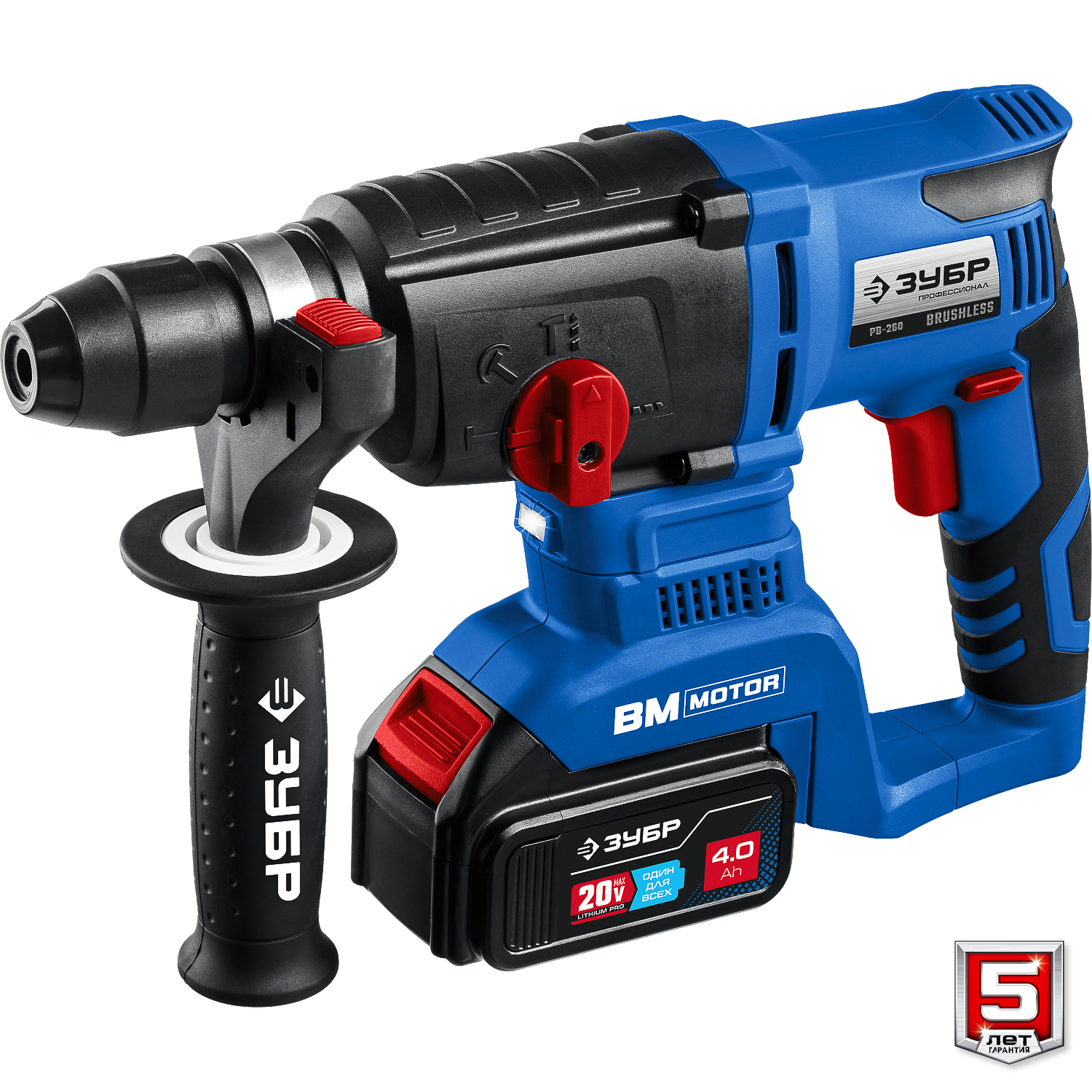 ЗУБР Т7, 20 В, 26 мм, 2 АКБ (4 А·ч), бесщеточный перфоратор, кейс, Профессионал (PB-260-42) — фото 12